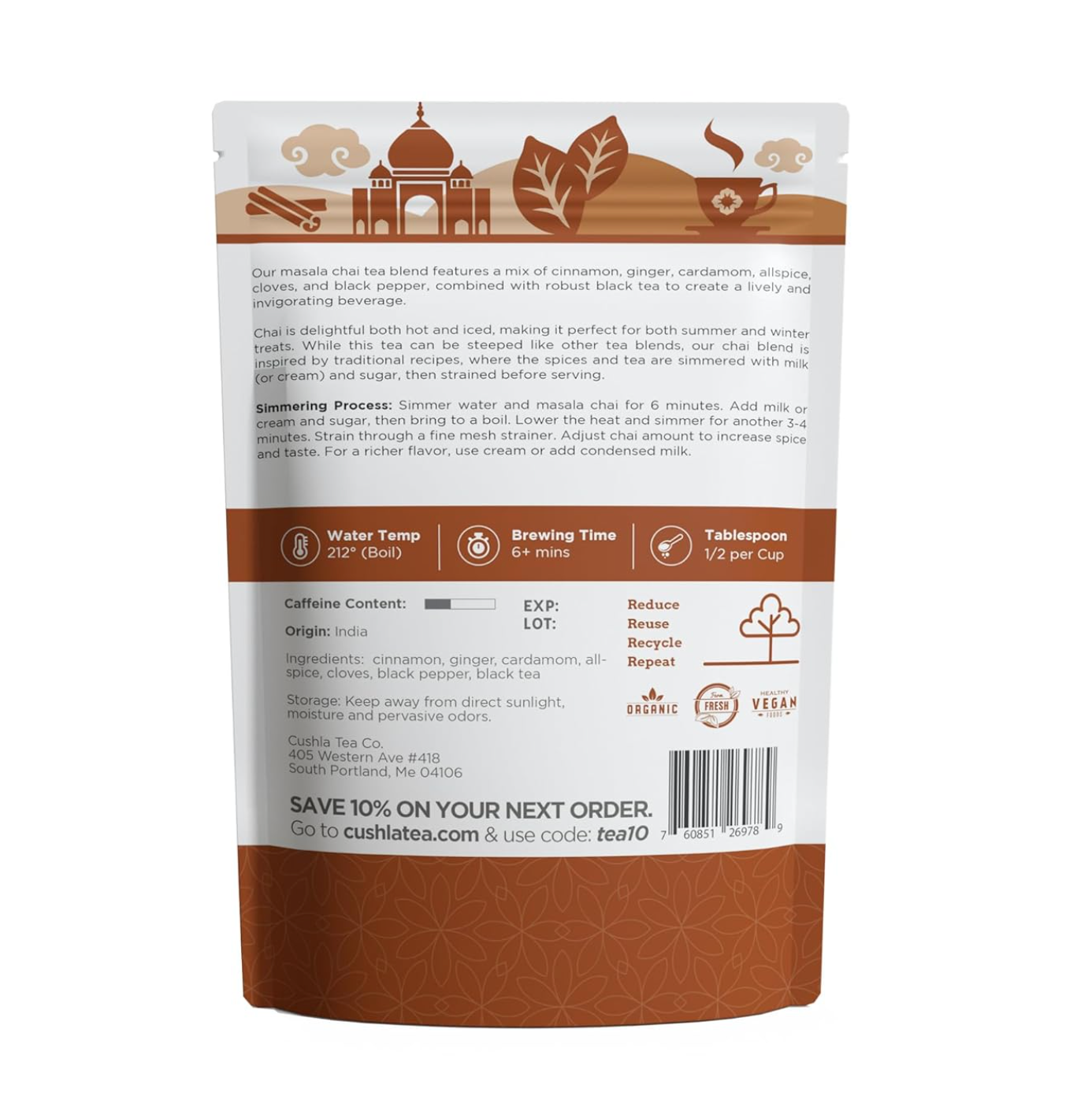 Masala Chai - 1 LB