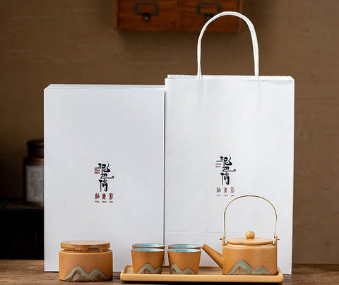 Gung Fu Tea Set - Terra Cotta